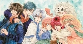 Nouvelles: „Akatsuki no Yona“-Manga pausiert auf unbestimmte Zeit