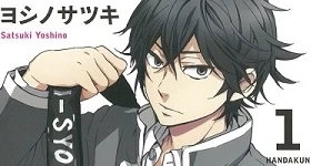 Nouvelles: „Handa-kun“-Manga endet im Juni