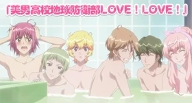 Nouvelles: Informationen zum Opening und Ending des „Binan Koukou Chikyuu Bouei Bu Love! Love!“-Animes