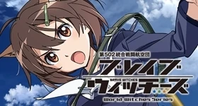 Nouvelles: „Brave Witches“-Anime startet im Herbst