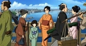Nouvelles: Kazé: deutscher Trailer zu „Miss Hokusai“