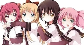 Nouvelles: Anime-Verkaufszahlen: 16.05.2016‒22.05.2016