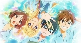 Nouvelles: peppermint anime: Deutscher Sprechercast für „Shigatsu wa Kimi no Uso“ enthüllt