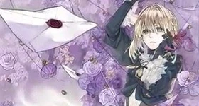 Nouvelles: „Violet Evergarden“-Light-Novel erhält Anime-Adaption