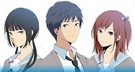 Nouvelles: PENGUIN RESEARCH performt Opening zu „ReLIFE“