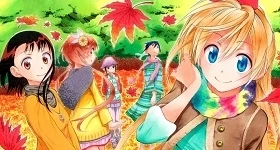 Nouvelles: „Nisekoi“-Manga erreicht seinen Höhepunkt