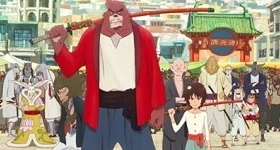 Nouvelles: Universum Anime: Kinotermin für „Der Junge und das Biest“ bekannt