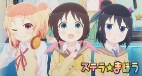 Nouvelles: Neues Key Visual und Sprecherbesetzung zum „Stella no Mahou“-Anime enthüllt