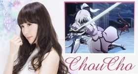 Nouvelles: Ausschnitte vom Opening „Asterism“ von ChouCho im aktuellen Promo-Video zu „Fate/kaleid liner Prisma Illya 3rei!!“