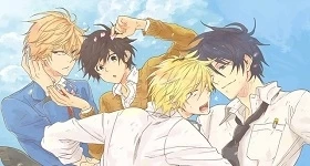Nouvelles: Boys Love Manga „Hitorijime My Hero“ erhält Anime-Adaption