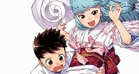 Nouvelles: Yoshikazu Hamadas „Tsugumomo“-Manga erhält Anime