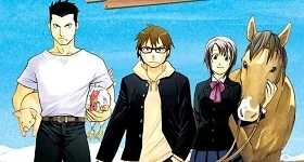 Nouvelles: „Gin no Saji“-Manga legt erneut eine Pause ein