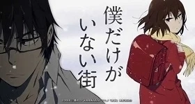 Nouvelles: „Boku dake ga Inai Machi Gaiden“-Spin-off-Manga endet im November