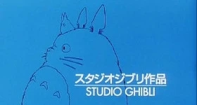 Nouvelles: Studio-Ghibli-Farbdesignerin Michiyo Yasuda verschieden