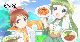 Nouvelles: Cast zum „Piace: Watashi no Italian“-Anime in Promo-Video vorgestellt