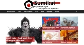 Nouvelles: Ankündigung: Kooperation mit Sumikai