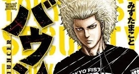 Nouvelles: Makoto Mizutas „Bouncer“-Manga erhält Live-Action TV-Adaption