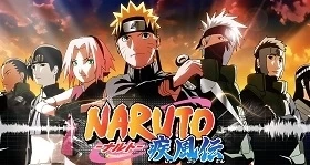 Nouvelles: „Naruto Shippuden“-Anime erhält Episoden basierend auf Epilog-Novels
