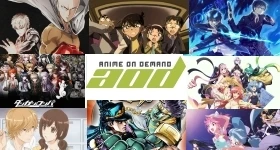 Nouvelles: Anime on Demand: Frühjahrsprogramm 2017