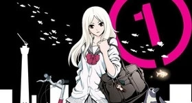 Nouvelles: „Raisekamika“-Manga von „Ga-Rei“-Mangaka Hajime Segawa angekündigt