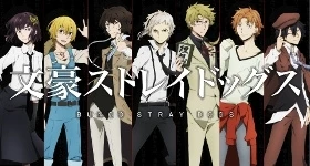 Nouvelles: „Bungo Stray Dogs“-Film in Arbeit