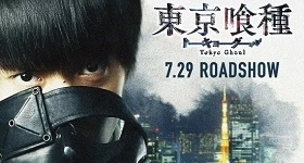Nouvelles: „Tokyo Ghoul“-Live-Action debütiert am 29. Juli