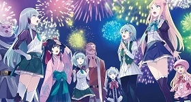 Nouvelles: Anime-Umsetzung für „Isekai wa Smartphone to Tomo ni.“-Light-Novel