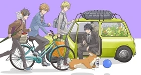 Nouvelles: „Hitorijime My Hero“-Anime debütiert im Juli