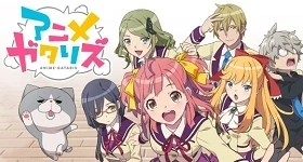 Nouvelles: Weitere Informationen zu „Anime-Gataris“ enthüllt