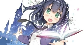 Nouvelles: Cast, Staff und Keyvisual zum „Märchen Mädchen“-Anime enthüllt