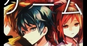 Nouvelles: „Ou-sama Game“ erhält Anime-Umsetzung