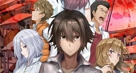 Nouvelles: [Update] Genauer Starttermin des „Ou-sama Game“-Animes bekannt