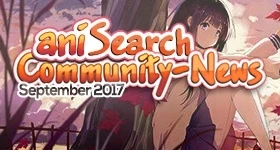 Nouvelles: Community-News September 2017