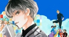 Nouvelles: „Tokyo Ghoul :re“ wird animiert