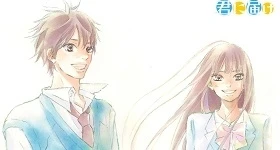 Nouvelles: „Kimi ni Todoke“-Manga endet diesen November