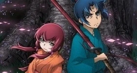 Nouvelles: Erster Trailer und Startdatum des „Basilisk: Ouka Ninpou Chou“-Animes veröffentlicht