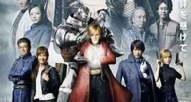 Nouvelles: Netflix veröffentlicht Live-Action-Film von „Fullmetal Alchemist“
