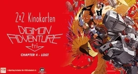 Nouvelles: Gewinnspiel: 2 × 2 Kinokarten zu „Digimon Adventure tri. Chapter 4 – LOST“ - UPDATE
