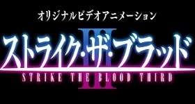 Nouvelles: „Strike the Blood“-Anime erhält dritte Staffel
