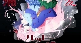 Nouvelles: „Happy Sugar Life“-Manga wird als Anime umgesetzt