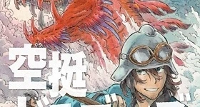 Nouvelles: „Queen Zaza: Die letzten Drachenfänger“ erscheint bei Manga Cult