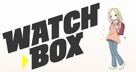Nouvelles: „Usagi Drop“ ab sofort auf Watchbox