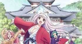 Nouvelles: Genaues Startdatum zu „Yuragi-sou no Yuuna-san“ bekannt