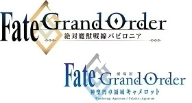 Nouvelles: Zwei neue Anime-Adaptionen des Mobile-Rollenspiels „Fate/Grand Order“ angekündigt