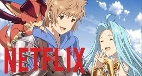 Nouvelles: Netflix erweitert sein Anime-Sortiment um zwei TItel