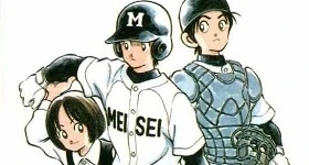 Nouvelles: „Mix“-Manga erhält Anime-Umsetzung