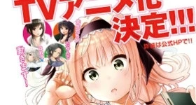 Nouvelles: „Nande Koko ni Sensei ga!?“-Manga erhält Anime-Umsetzung