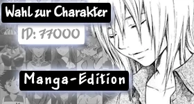 Nouvelles: [Manga-Edition] Wer soll Charakter Nummer 77.000 werden?