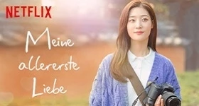 Nouvelles: Asiatische Filme und Anime auf Netflix: Monatsrückblick April + auslaufende Lizenzen Mai