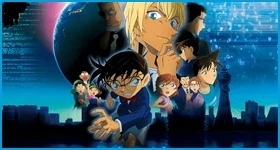 Nouvelles: Gewinnspiel – 3 × 2 Kinokarten für „Detektiv Conan: Zero der Vollstrecker“ - UPDATE